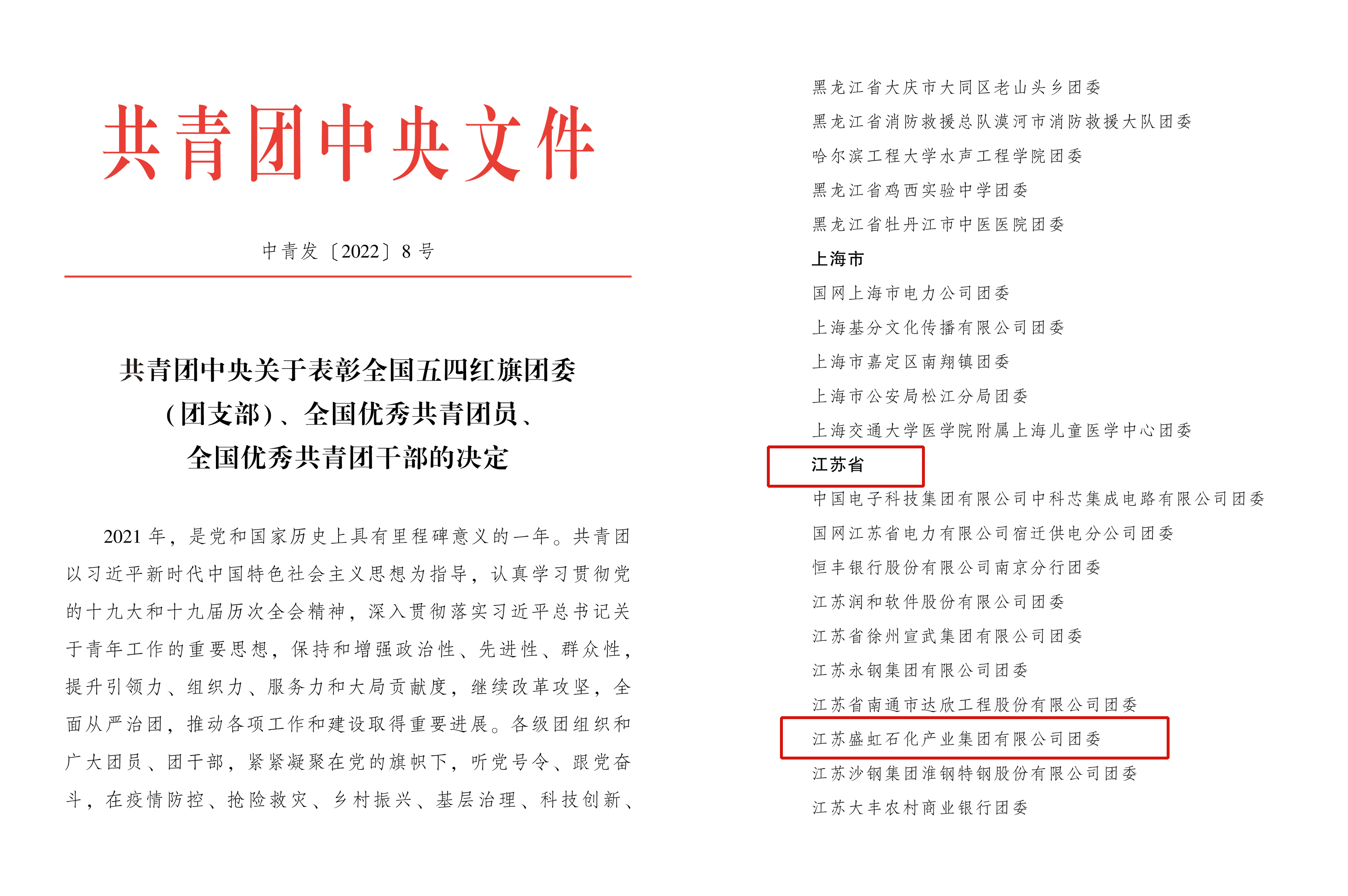 1652945169384548.jpg 1652945169384548.jpg