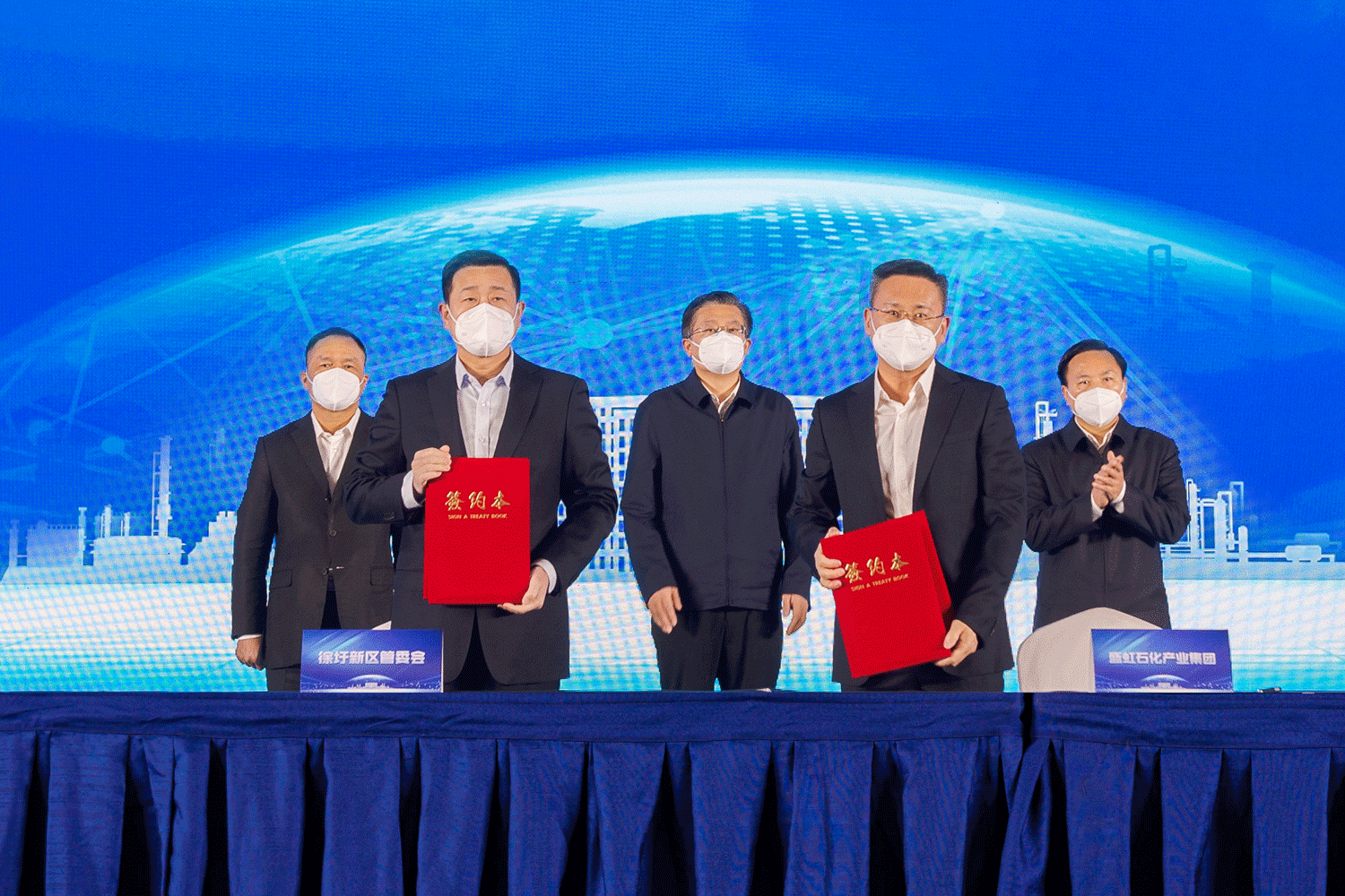 1672291620722705.gif 簽約動(dòng)圖.gif