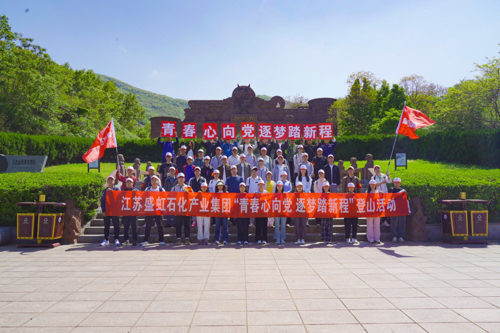 1719811149520262.jpg 50101459-dcda180c84f06c0b.jpg